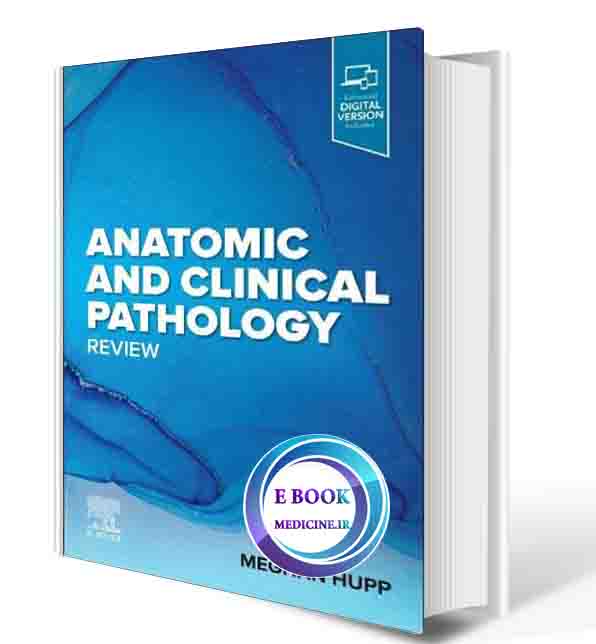 دانلود کتاب Anatomic and Clinical Pathology Review 2022  (PDF)